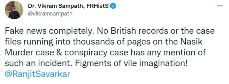 ANSWER BY HISTORIAN; DR. VIKRAM SAMPATH
