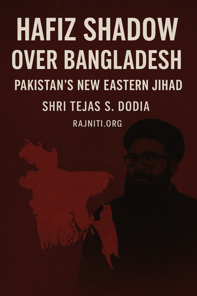 HAFIZ SAEED’S SHADOW OVER BANGLADESH:PAKISTAN EASTERN JIHAD