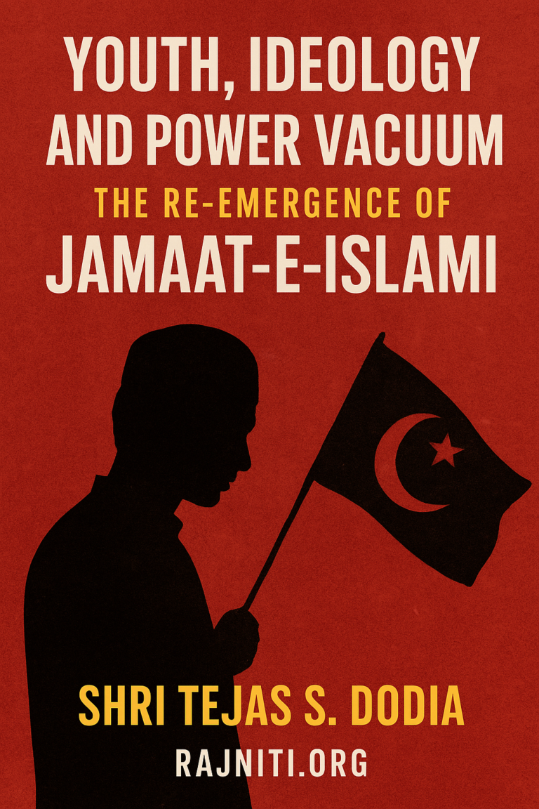 YOUTH, IDEOLOGY, AND POWER VACUUM: THE RE-EMERGENCE OF JAMAAT-E-ISLAMI